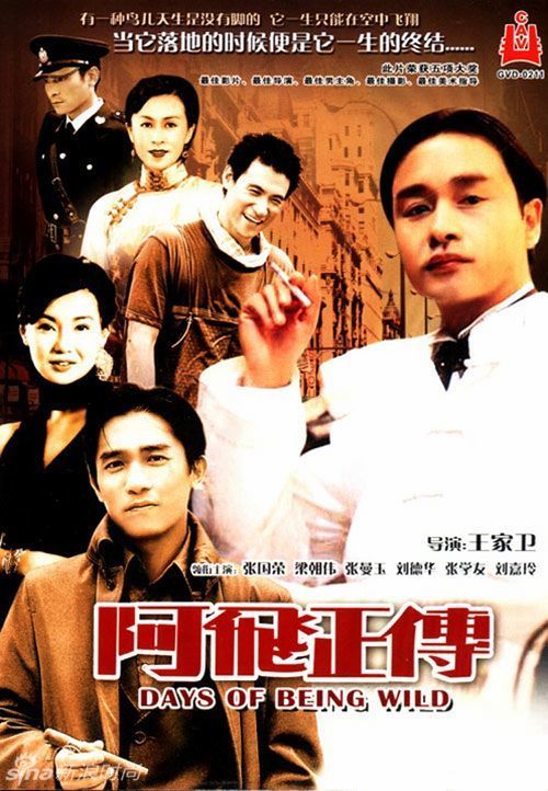 购买假英国身份证
